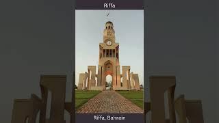 Top 5 places to visit in Bahrain