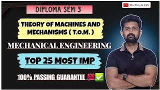 THEORY OF MACHINE AND MECHANISM TOP 25 MOST IMP QUESTIONS FOR GTU EXAM | T.O.M. | DIPLOMA SEM 3 MECH