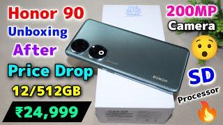Honor 90 Unboxing After Price Drop || Honor 90 Features, 200MP Camera 