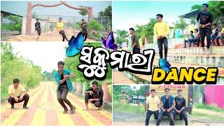 sukumari dance cover by Youngstar Dillip||odia new dance song 2022 || odia viral song||Dancer Dillip