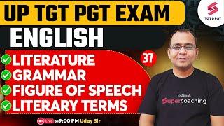 UP TGT PGT English Preparation 2025 | UP TGT PGT English Marathon 2025 | TGT PGT English | Uday Sir