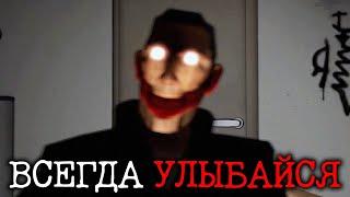 НЕ ЗАХОДИ В ТУМАН | Сюжет DAY ZERO [TF2 Analog Horror]