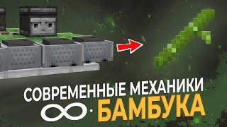 ЛУЧШАЯ ферма БАМБУКА в Майнкрафт 1.19 - 1.20.2 | Bamboo farm #minecraft