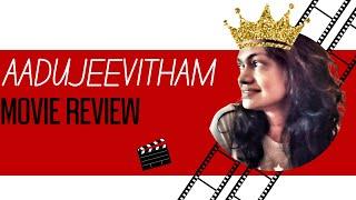 Aadujeevitham - Movie Review