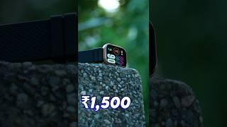 ₹1500 Smartwatch VS ₹45000 Apple Watch : Bawaal Differences