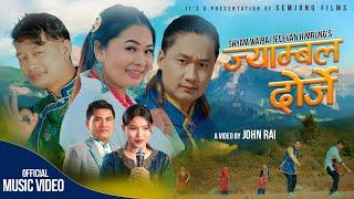 ज्याम्बल दोर्जे  New Mhendomaya Song 2024 By Kirti Tamang Purnima Lama Ft Sunita,Naren,Sagar,Rikas,