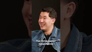 21 марта 2025 г.