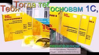 Бухгалтер ревизор аудитор