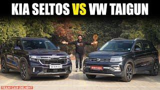 2024 Kia Seltos vs VW Taigun - Which is Best under Rs 20 lakh & Why? | Quick & Detailed Comparison