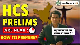 नीति से नेतृत्व तक ! Be Your Own Motivator || Sleepy Classes Haryana Civil Services Prelims Strategy