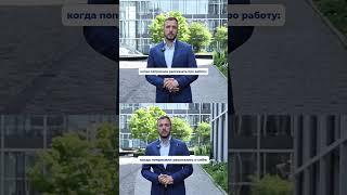 Финополия | Финансовый консалтинг #предприниматель #бизнес #инвестиции #банк