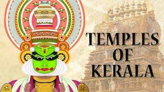 Famous Temples in Kerala | Top 15 Powerful Devi & Shiva Temples In And Around Kerala | Must Visit