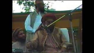 Allama Ahmad Saeed Khan Multani RH (Toheed o sunnat) Lahore Part 1