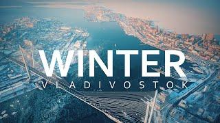 Winter Vladivostok & Primorye best frozen Russia aerial/ Зимний Владивосток и Приморье с высоты