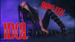 Billy Idol - Rebel Yell (cover by Sershen&Zaritskaya feat. Kim and Shturmak)