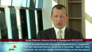 Andrey Sharonov, Rector, Moscow School of Management SKOLKOVO