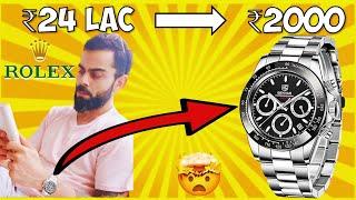 ROLEX Daytona for UNDER ₹2000! Unboxing & Review Benyar 5169 Chronograph