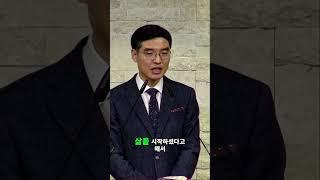 예수님과 메시아의 속도: 기다림의 의미