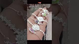 2024 latest new collection silver beautiful  rakhi #ternding #rakhi  #shorts#viral #swetastyles