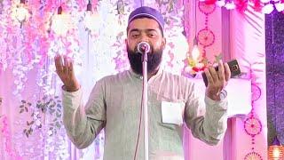 Aiman Muhandabadi Beautiful Naat Sharif | Naimuddin Network