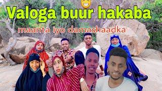 Manta iyo damashadka buur hakaba best vlog