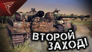 Стрим - Второй заход!  В тылу врага: Штурм 2 [RobZ Realism mod]