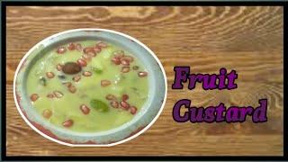 Fruit custard recipe| fruit custard recipe kaise banane ka tarika|How to make fruit custard