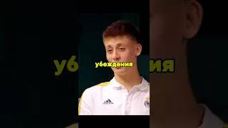 Топ три футболиста, которые отказались от ФК Барселоны для Реал Мадрида #футбол #football #рек