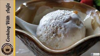 Butterscotch ice-cream Recipe | Eggless butterscotch ice cream-