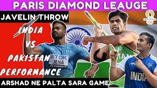 Paris Diamond League, Men’s Javelin Throw: Kishore Jena’s struggles continue : Arshad ne kiya shock