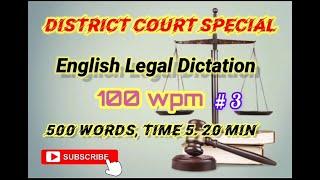 District court special 100 wpm l English legal dictation l Judgement l
