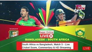 Bangladesh VS South Africa LIVE | Rabbithole sports | World Cup Match | GTV LIVE