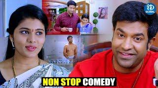 Vennela Kishore & Sharanya Pradeep Non Stop Comedy Scenes | iDream Global