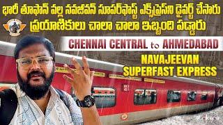 Navajeevan Express Train Journey ||Chennai Central To Ahmedabad ||Train Vlog ||Telugu Travel Vlogger