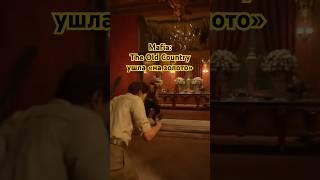 Mafia: The Old Country ушла «на золото» #игры #Mafia #развлечения #досуг #mafiatheoldcountry #gaming