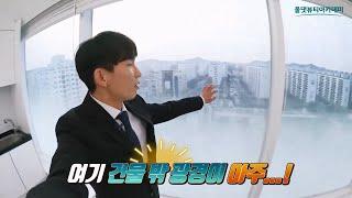 [올댓뷰티아카데미] 올댓뷰티가 궁금해? 강의장 둘러보기