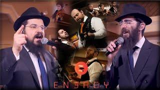 Double Dose of En3rgy - 2nd Dance ft Benny Friedman & Eli Marcus | אנרגיה עם בני פרידמן ואלי מרקוס