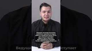 Предраковые заболевания слизистой оболочки полости рта; проявления специфических инфекций