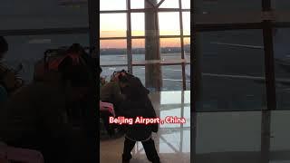 Beijing airport, China #china beijing #airport @informaniya