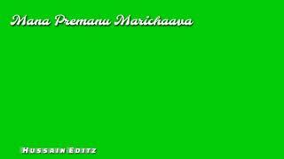 Mariche poyaava Manasaa Maaripoyava Green screen Logical video Mee Nestham Hussain Creations