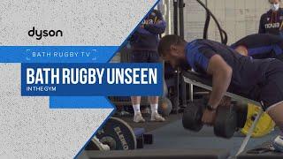 Bath Rugby Unseen | In The Gym