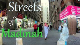 Streets of Madinah  | Saudi Arabia |  ( Real City Sound )