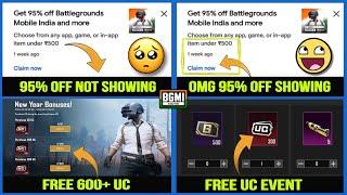  BGMI 19 RUPEES ROYALE PASS | 95% DISCOUNT OFF NOT SHOWING ON PLAYSTORE | BGMI FREE 600 UC EVENTS