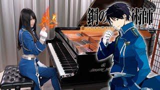 Fullmetal Alchemist: Brotherhood OP4「Period - CHEMISTRY」Ru's Piano Cover