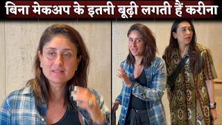 SHOCKING: Kareena Kapoor Looks So Old Without Makeup When She Spotted With Karisma Kapoor