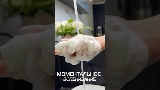 Наш набор губок для посуды-это настоящий спаситель для каждой хозяйки.#уборка #экочистота #cleaning