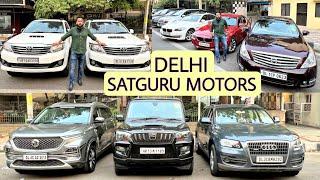 Used Luxury SUV Sedan Cars for Unbeatable Prices at Satguru Motors Delhi