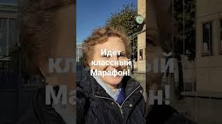 Идёт классный Марафон по продвижению.  https://t.me/+RbHlFLtGOO5hZmMy