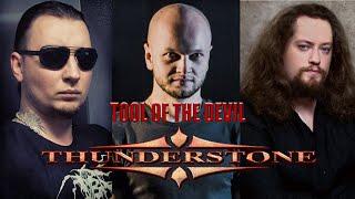 Thunderstone - Tool of the devil (cover by Alexandr Strelnikov / Max Ryanskiy / Max Novikov)