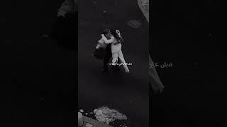 وش السعد (H)#ليل المحمدي #تصميمي #حالات_واتس #اكسبلور #اشتراك #useheadphones #لايك